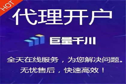 SEM广告投放案例分享：品牌增长秘诀